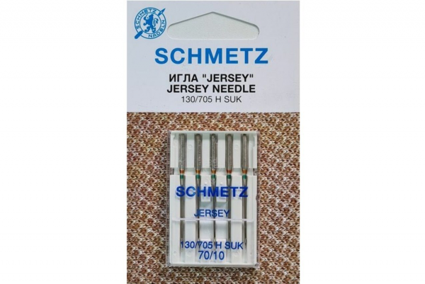 Иглы Schmetz джерси 130/705 H SUK №70, 5 шт в Краснозаводске