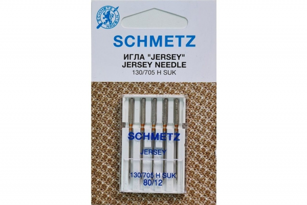 Иглы Schmetz джерси 130/705 H SUK №80, 5 шт в Краснозаводске