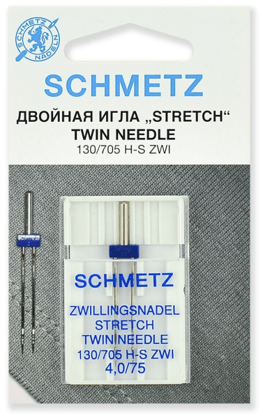 Иглы Schmetz стрейч двойные 130/705 H-S ZWI 4,0/75, 1 шт в Краснозаводске