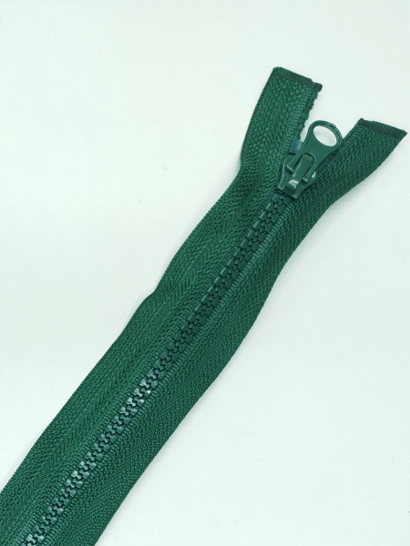 Застежка-молния MaxZipper 70 см Морская глубина в Краснозаводске