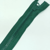 Застежка-молния MaxZipper 70 см Морская глубина в Краснозаводске