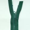 Застежка-молния MaxZipper 70 см Морская глубина в Краснозаводске