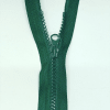 Застежка-молния MaxZipper 70 см Морская глубина в Краснозаводске