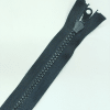 Застежка-молния MaxZipper 75 см Черный в Краснозаводске