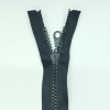 Застежка-молния MaxZipper 75 см Черный в Краснозаводске