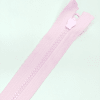 Застежка-молния MaxZipper 70 см Зефир в Краснозаводске