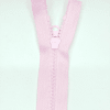 Застежка-молния MaxZipper 70 см Зефир в Краснозаводске